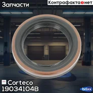 ������� ���� 38x55x7,7 Toyota, Suzuki, Volvo 80- Corteco ���. 19034104B 19034104B ����