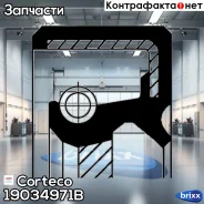 ������� ������� ������� Corteco ���. 19034971B corteco;19034971b; 19034971B ����