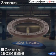 ������� � ���� re nissan Corteco ���. 19034989B 19034989B ����