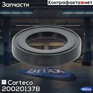 ������� ������� ������� Corteco ���. 20020137B 20020137B ����