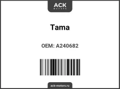 ��������� TAMA A2406 - 82 A240682 ����
