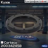 ������� ������������� �. 40x54x6,8 Renault 98- Corteco ���. 20034245B 20034245B ����