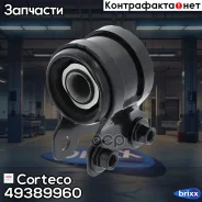 ����. ���� ���. ������ [����. ] FORD C-Max/Focus C-Max 03- Corteco ���. 49389960 49389960 ����