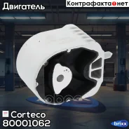 ������� ��������� | ����� ��� | Corteco ���. 80001062 80001062 ����