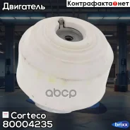 ������� ��������� | ����� ��� | Corteco ���. 80004235 80004235 ����
