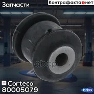 ����������� ������ �������� | ����� ����/��� | Corteco ���. 80005079 80005079 ����