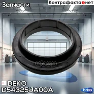 ��������� ������� 32, 51, ���. 5432500 ��. DEKO ���. D54325JA00A D54325JA00A ����