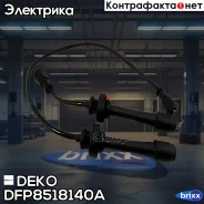 ������� ������� DEKO ���. DFP8518140A DFP8518140A ����