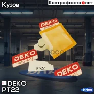 ������-����� DEKO ���. PT22 deko;pt22; PT22 ����