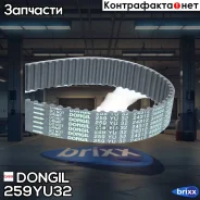 ������ ��� Dongil ���. 259YU32 259YU32 ����