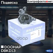 ������� ����� ������ Chevrolet Captiva Doohap ���. DBKD13 DBKD-13 Doohap DBKD13 ����