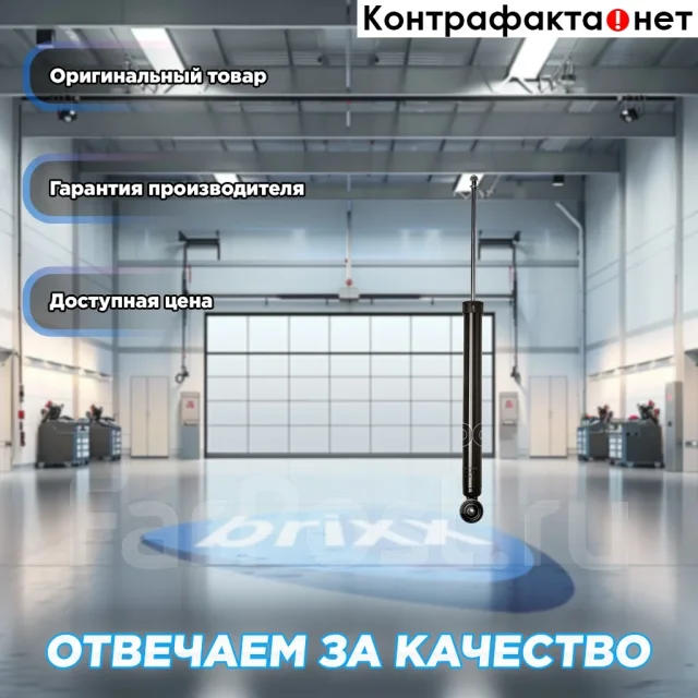����������� Double Force (R) Double Force ���. DF344357 DF344357 ����