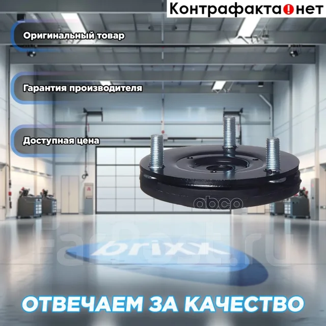 ����� ������������ Doubleforce Double Force ���. Dfsas080 DFSAS080 ����