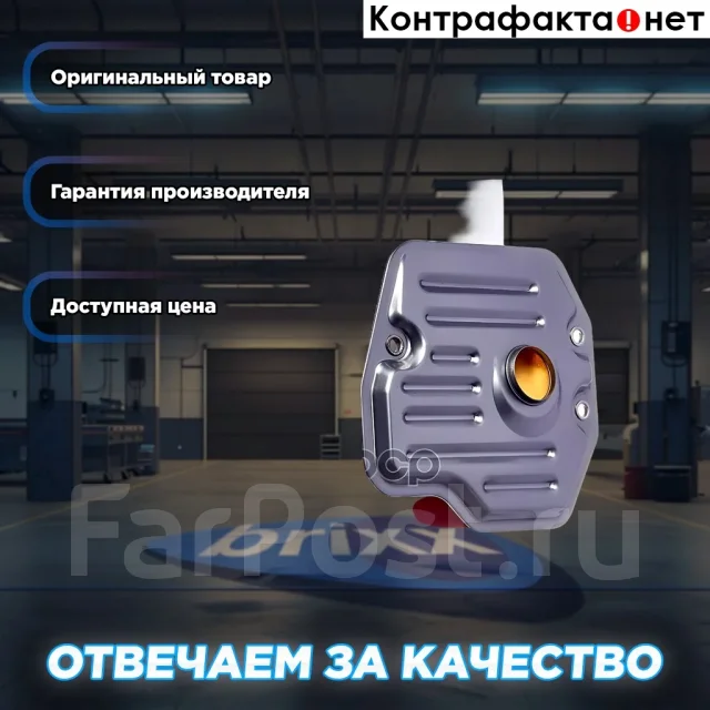 ������ ���� Double Force Double Force ���. DFT1276 DFT1276 ����