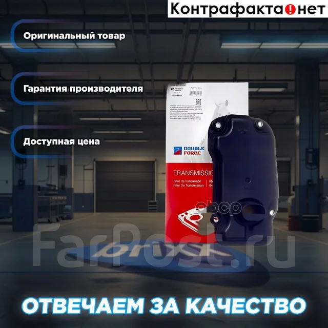 ������ ���� Double Force Double Force ���. DFT1304 DFT1304 ����