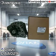 ��������� Dashi ���. DAA029 DAA029 ����