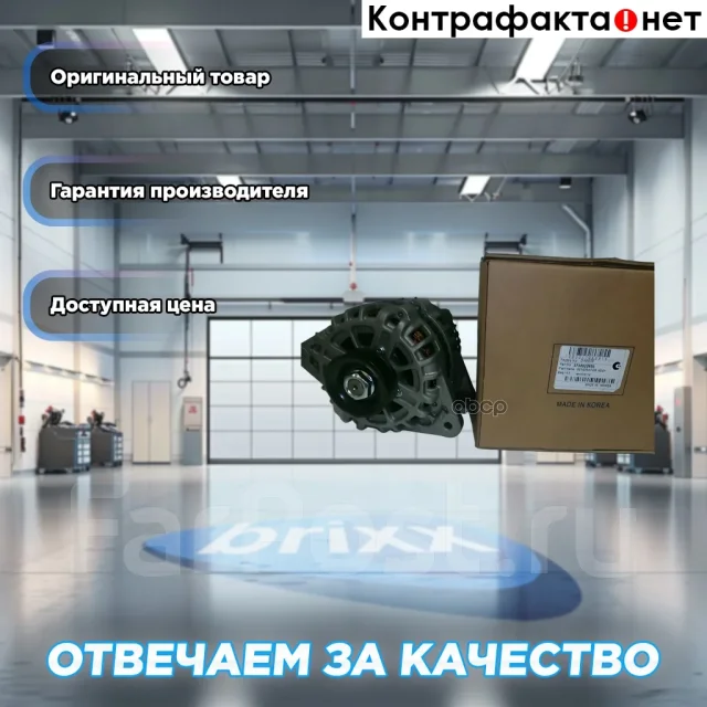 ��������� Dashi ���. DAA029 DAA029 ����