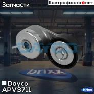 ���������� ������. ����� � ������� FIAT 500/Bravo/Doblo/Panda/Punto/St�ilo/Qubo/Grande 1.1-1.4 95- Dayco ���. APV3711 APV3711 ����