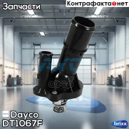 ��������� [89�C] FORD C-Max/Fiesta/Focus/Galaxy/Mondeo/S-Max, �Volvo C30/S40/S80/V50/V70 03- Dayco ���. DT1067F DT1067F ����