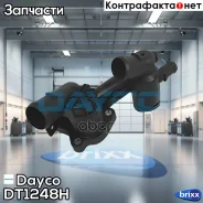 ��������� [80�C] AUDI A1/A3, Skoda Fabia II/Rapid, VW Caddy/Golf 6/Jetta/Polo/Touran 1.2TSI 09- Dayco ���. DT1248H DT1248H ����