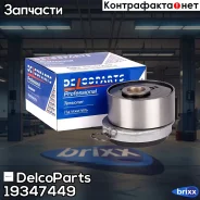 ���������� ����� ��� Chevrolet AVEO, Cruze DelcoParts ���. 19347449 19347449 ����