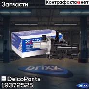 ��������� � ����� � �������� OPEL Astra J GTC 11- Astra J Saloon 12- Astra J Sports Tourer (P10) 10- Insignia A (G09) 08- Insignia A Saloon (G09) 09...