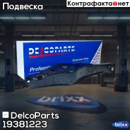 ����� �������� ������ Skoda Octavia, Superb, YETI VW Tiguan, Jetta, GOLF, Beetle, Scirocco, Passat, Touran Audi Q3, A3, A1 Seat LEON, Altea, Toledo De...