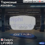 ������� ����. ���. FORD Mondeo IV 1. �6Ti/1. �8TDCi/2. �0/TDCi/2. �2TDCi/2. �3/2. �5 03/07-/Galaxy 2.0/2.3/1.8TDCi-2.2TDCi 05/06-/S-Max 2.0-2.5/1.8TDC...