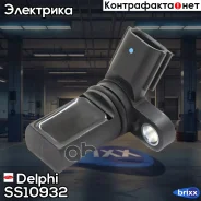 ������ ��������� ��������� Delphi ���. SS10932 SS10932 ����