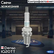 ����� ��������� ��������� Acura�/ Aston Martin Virage / Austin / Chery / Citroen / FIAT / FORD / Honda / Infiniti / Jaguar / LADA / Lancia / Lexus / M...