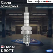 ����� ��������� ALFA Romeo / AUDI / BMW / Cadillac / Chery / Chevrolet / Chrisler / Citroen / Dodge / FIAT / FORD / Geely / Great VALL / Honda / Hyund...