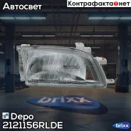���� �������� ����� ������ Depo ���. 212-1156R-LD-E 2121156RLDE ����