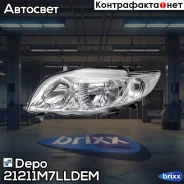 ���� L Toyota Corolla 08- Depo ���. 212-11M7L-LD-EM 21211M7LLDEM ����