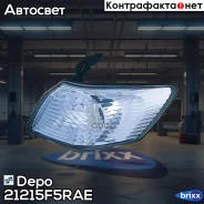 ������ ��������� �������� ������ Depo ���. 212-15F5R-AE 21215F5RAE ����