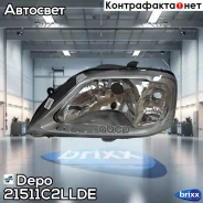 ���� �������� ����� ����� Depo ���. 215-11C2L-LD-E 21511C2LLDE ����