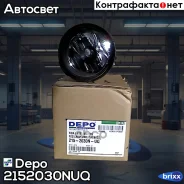 ���� ��������������� Depo ���. 215-2030N-UQ 2152030NUQ ����
