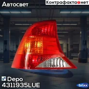 ������ ������ ����� Depo ���. 431-1935L-UE 4311935LUE ����