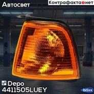 ��������� �������� �����! ������ Audi 80 B3 10/86-08/91 Depo ���. 4411505LUEY 4411505LUEY ����
