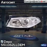���� �������� ����� ����� Depo ���. 551-1162L-LD-EM 5511162LLDEM ����