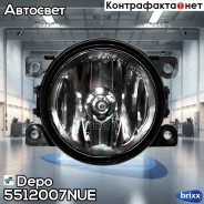 ���� ��������������� Depo ���. 5512007NUE 5512007NUE ����