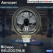 ���� ��������������� Depo ���. 661-2007N-UE 6612007NUE ����