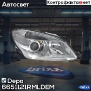 ���� Skoda Fabia 10- � ������������������ Depo ���. 665-1121RMLD-EM 6651121RMLDEM ����