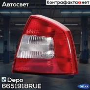 ������ ������ ������ Depo ���. 665-1918R-UE 6651918RUE ����