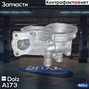 ������ ����� ��� A150/A151 (������������ ��� ��������) Dolz ���. A173 A173 ����