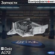 ����� ������� Dolz ���. A172 A172 ����