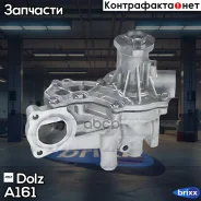 ����� ������� Dolz ���. A161 A161 ����