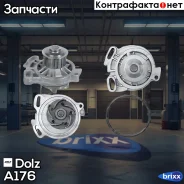 ����� ������� Dolz ���. A176 A176 ����