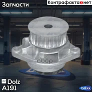 ����� �������� ���������� Dolz ���. A191 A191 ����