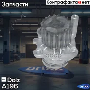 ����� ������� Dolz ���. A196 A196 ����