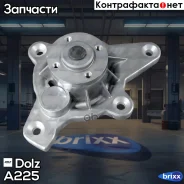 ����� ������� Dolz ���. A225 A225 ����